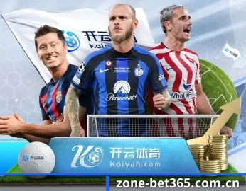 实时比分推送与赛事直播（bet365 Sportsbook）