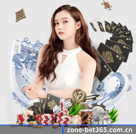 国际化进程 - bet365 Sportsbook