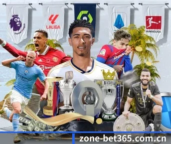 bet365 APP